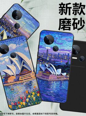 适用传音TecnoSpark10C手机壳高级Spark10Pro悉尼歌剧院中国风磨砂壳TecnoSpark10时尚潮流KI8防摔保护套