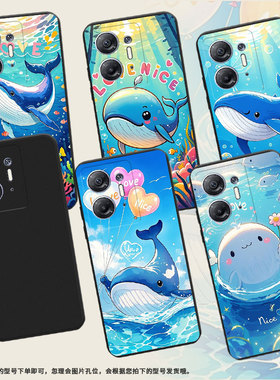 适用传音InfinixHot30i手机壳商务喷水鲸鱼全包边InfinixHot30iNFC高级感X6832磨砂壳Hot30中国风保护套