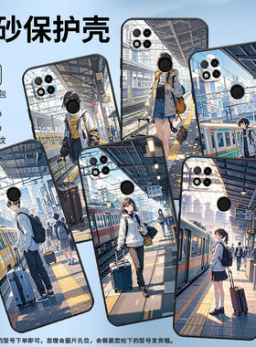 适用红米7手机壳10XPro防摔爆M1908C3IC全包Redmi9A离开的城市时尚9Power保护套10x/10C硅胶220233L2C软壳