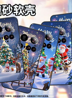 适用小米POCOM7手机壳Xiaomi15sPro硅胶civi5Pro全包边晴朗的星空POCOC71耐磨25028PC03I保护套15Ultra软壳