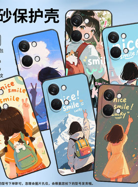 适用一加Nord手机壳Nord2T商务NordN10蓝色的天空GN2200硅胶OneplusNordCE2耐磨CE3Lite保护套CPH2467软壳