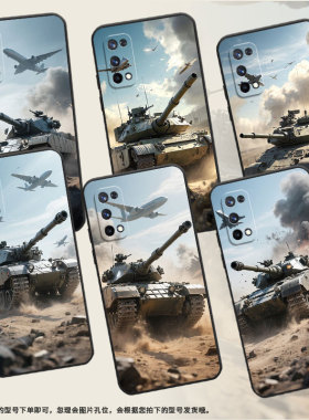 适用RealmeX手机壳RMX1901硅胶X2商务X2Pro真我X7保护套RMX2121个性XT防摔爆坦克冲锋高级C1耐磨X50软壳