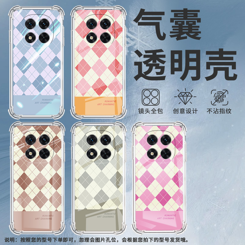 适用红米Note13Pro+手机壳Note14Pro浅灰格子防摔Note14Pro+气囊壳红米Note14Pro4G高级感5G国际版保护套