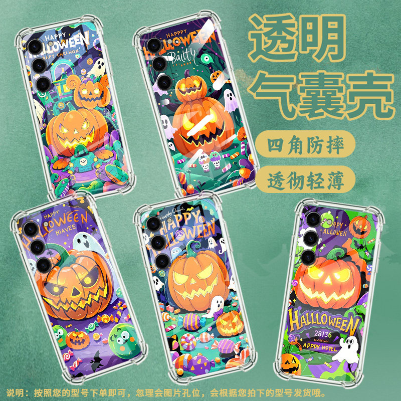 适用三星note10lite手机壳s22/s10e/s23潮流s24新款s10lite商务s20fe硅胶s21软壳s25磨砂SM-N770F创意男女款