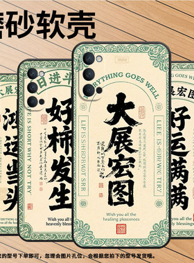 适用OPPOReno2Z手机壳10x黑色PCCM00商务0pp0RenoAce保护套Ace2好运满满Reno4Z高级PCKM70轻薄Reno5软壳