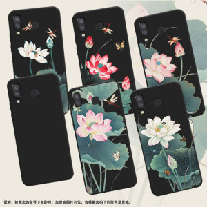 适用三星A9star手机壳三星A9Pro磨砂壳超薄防摔GalaxyA9starPro荷花软壳SamsungA9s中国风全包保护套