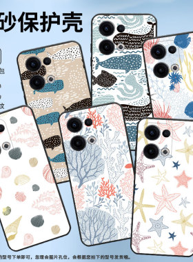 适用OPPOReno11F手机壳Reno12F/Reno13FS硅胶0pp0Reno13超薄CPH2637防摔FindX8高级CPH2603商务5G保护套