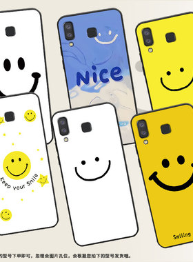 适用三星A8star手机壳A9star保护套SamsungGalaxyA8star潮流SM-G885F黄底笑脸国风蓝色笑脸情侣全包边磨砂