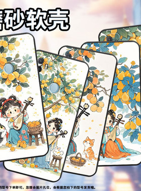 适用OPPOA1K手机壳CPH1923黑色A3磨砂壳CPH1803弹琵琶女孩A7x耐磨2020A5s软壳0pp0A7皮套A8高级A16S保护套