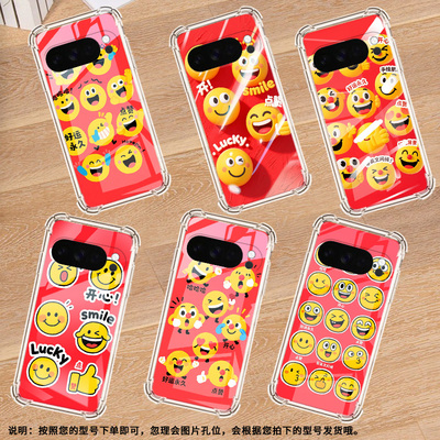 适用谷歌Pixel3AXL手机壳Pixel4A5G搞笑表情气囊壳Pixel5A男女款GooglePixel10硅胶Pixel10Pro时尚保护套
