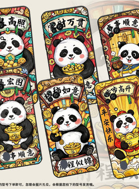 适用黑鲨3手机壳防摔MBU-A0全包BlackShark3Pro保护套柿柿如意黑鲨4Pro/5高级感PAR-A0耐磨黑鲨4sPro软壳