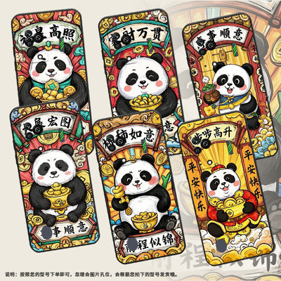 适用黑鲨3手机壳防摔MBU-A0全包BlackShark3Pro保护套柿柿如意黑鲨4Pro/5高级感PAR-A0耐磨黑鲨4sPro软壳