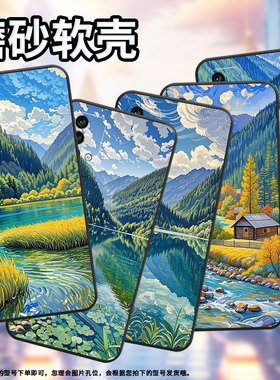 适用红米note9手机壳红米5Plus超薄M2003J15SC简约RedmiNote7保护套梵高的油画note8全包M2003J6A1G磨砂壳