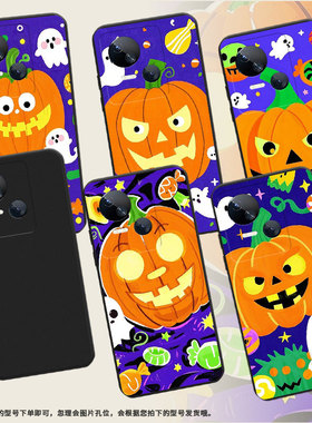 适用传音TecnoSpark10C手机壳高级南瓜灯怪物Spark10中国风磨砂壳TecnoSpark10Pro时尚潮流KI5k防摔保护套