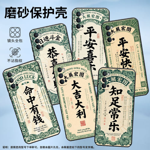 适用OPPOReno4Lite手机壳10xPCCM00商务0pp0RenoAce保护套Ace2平安快乐Reno3高级感PCKM70轻薄Reno5软壳