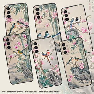 适用三星M15手机壳M04粉色玉兰花SM M145F黑色M20硅胶M21s保护套 M105F全包边samsungM10S磨砂壳M13防摔SM