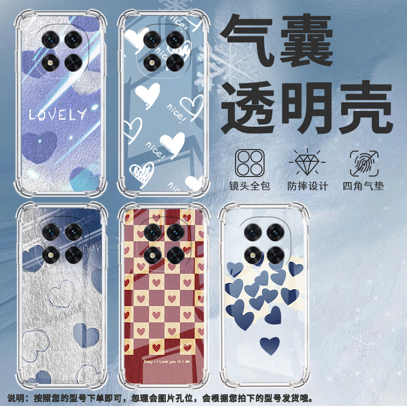 适用红米Note13Pro+手机壳Note14Pro英文爱心防摔Note14Pro+气囊壳红米Note14Pro4G高级感5G国际版保护套