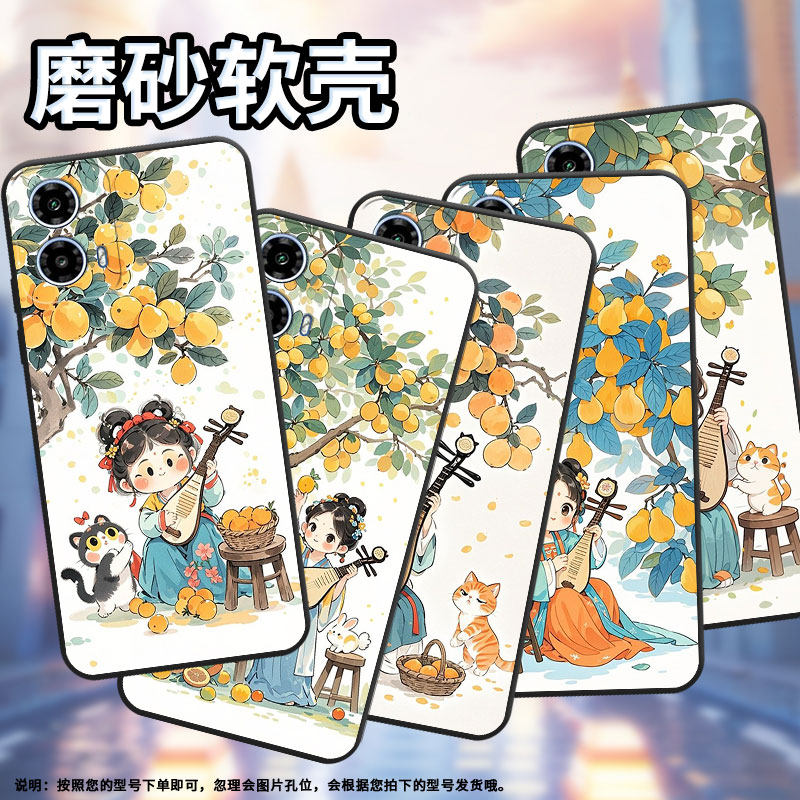 适用MOTOG05手机壳XT2421-2潮流MotorolaG13保护套G14全包XT2333-1弹琵琶女孩摩托罗拉G24硅胶G34防摔软壳