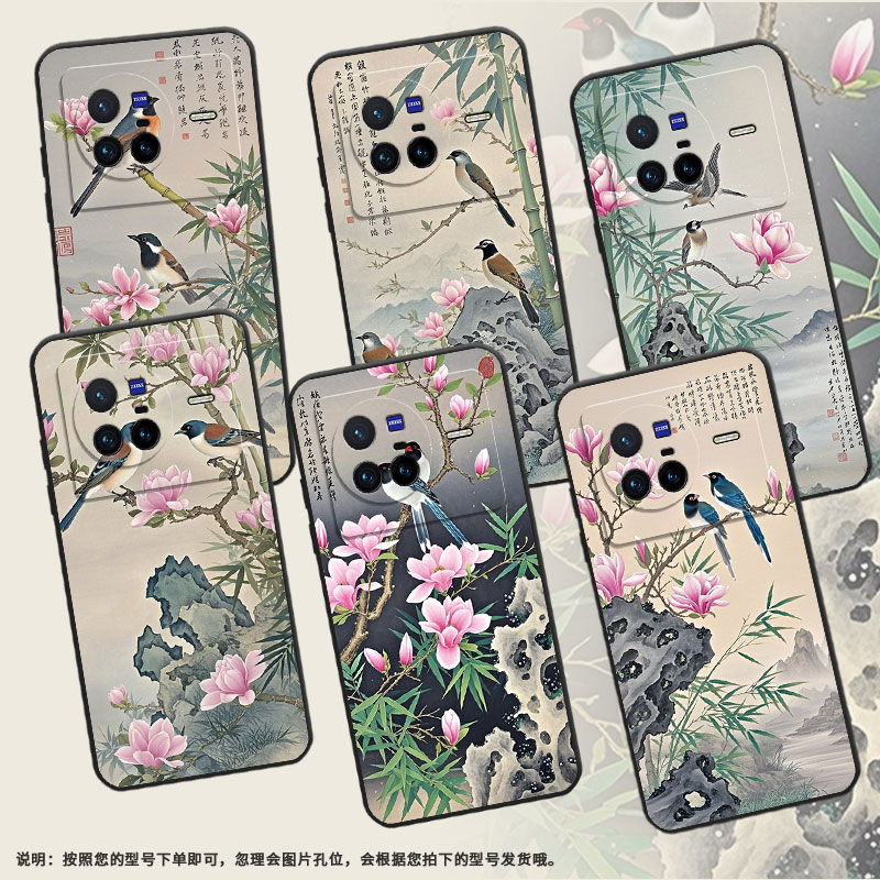 适用vivoX100手机壳V2011A超薄viviX60Pro朦胧梦幻软壳vivoX60曲屏版全包V2145A硅胶vivoX100sPro保护套