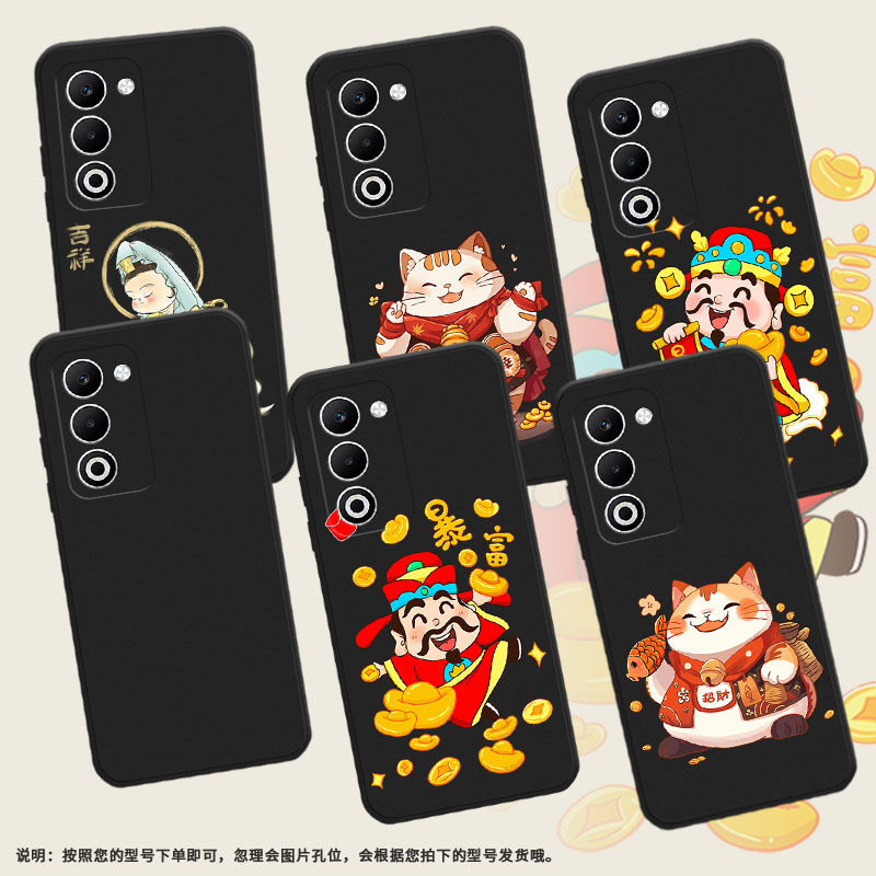 适用OPPOA5iPro国外版手机壳A5日版暴富财神超薄商务时尚防摔OPPOA59磨砂壳A5国外版全包边高级感保护套