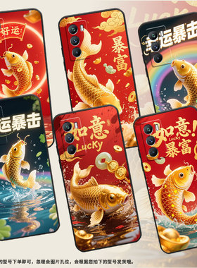 适用vivoT1手机壳5G国外版黑色V2151商务viviT2防摔T3幸运暴击全包T1x时尚V2334男女款T4x高级硅胶保护套