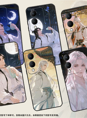 适用vivoY18手机壳Y28防摔V2350黑色viviY19高级感Y20商务古装男子简约V2027保护套Y27硅胶Y29时尚软壳