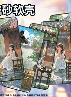 适用iQOO8手机壳iQOO男女V2024A商务iQOO7磨砂壳iQOO9纯黑色iQOO9SE全包V2304A硅胶iQOO13毛绒绒的橘猫保护套