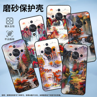 适用荣耀X9A手机壳ALI-NX1商务X50纯黑色秋高气爽X40防摔V40轻奢版ALI-AN00软壳X50GT硅胶荣耀V40保护套
