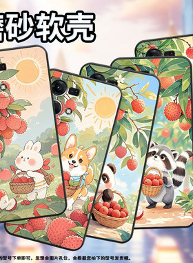 适用oppof1plus手机壳f15/f25pro/f19硅胶f11耐脏f9呆萌的猫咪findx5lite荔枝浣熊findx2lite简约f3plus潮流