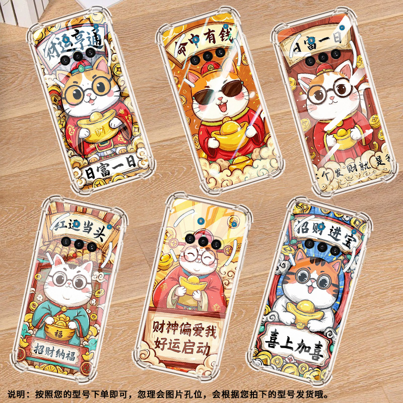 适用NothingPhone3APro手机气囊壳高级四角防摔Phone3命中有钱手机壳NothingPhoneCMF2Pro商务时尚保护套