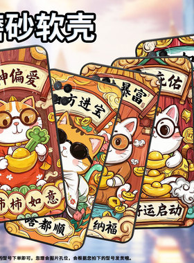 适用RealmeNarzo30手机壳Narzo50Pro纯黑色RMX3430蒸蒸日上真我Narzo50i保护套50iPrime防摔RMX3761软壳