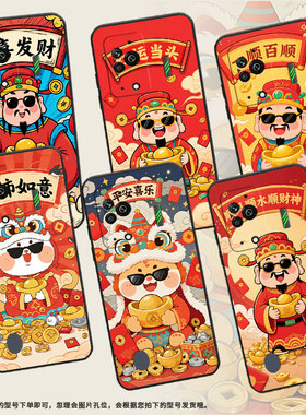 适用黑鲨3手机壳防摔MBU-A0全包BlackShark3Pro保护套顺风顺水黑鲨4Pro/5高级感PAR-A0耐磨黑鲨4sPro软壳