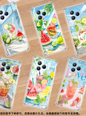 适用小米PocoC71手机壳夏天冰饮防摔小米PocoF7潮流气囊壳男女款小米civi5Pro高级感简约硅胶时尚保护套