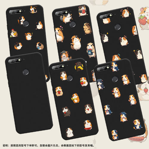 适用三星A8气囊壳三星A7Q版豚鼠四角防摔GalaxyA8star手机壳商务个性三星A6Plus2018高级感全包边保护套