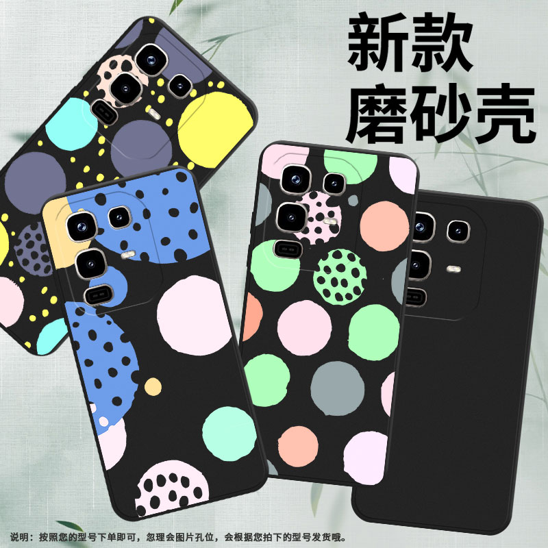 适用传音InfinixNote50Pro手机壳商务Note50男女款InfinixNote50Pro+磨砂壳创意几何Note50s中国风保护套