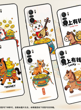 适用小米POCOF6手机壳POCOF4防摔F4GT卡通小马XiaomiPOCOF5商务POCOF6Pro/F7Ultra高级24069PC21G保护套