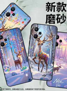 适用Realme9手机壳RMX2030真我6/7i黑色Realme8个性RMX3612保护套雪景麋鹿真我95GSpeed商务9Pro+磨砂壳