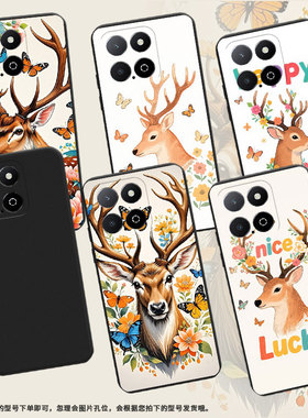 适用荣耀Play9A手机壳全包边商务鹿头侧影Play5TLite时尚磨砂壳荣耀X6APlus高级感荣耀X9男女款保护套