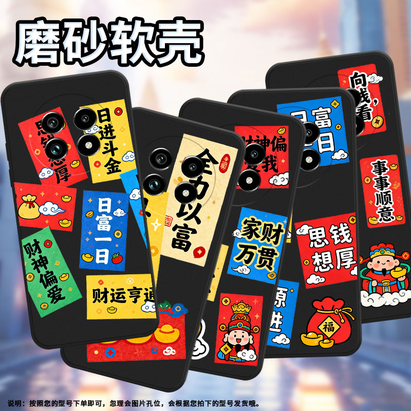 适用Realme14x手机壳商务时尚真我14四方进宝磨砂壳Realme14ProLite高级感真我14T全包边防摔个性保护套