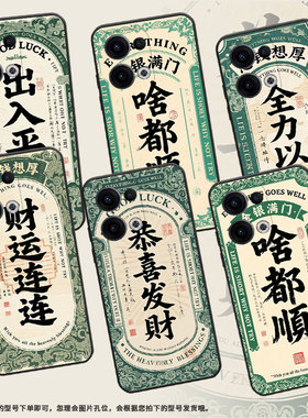 适用opporeno11f手机壳reno12f/reno13fs硅胶0pp0reno13超薄cph2637防摔reno13f高级cph2603商务5g保护套