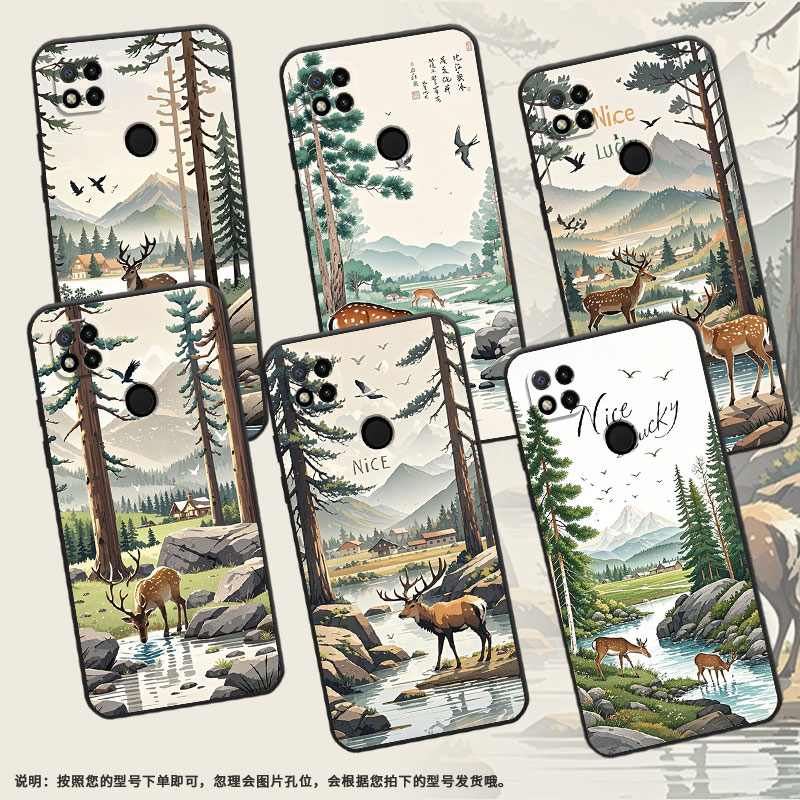 适用红米7手机壳7A防摔爆M1908C3IC全包边Redmi9A森林梅花鹿10Prime保护套红米10x/10C硅胶220233L2C软壳