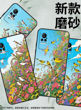 适用小米Civi1S手机壳civi2超薄白耳画眉Xiaomi耐磨mix4保护套POCOX7商务小米Note10Pro硅胶M1910F4E软壳