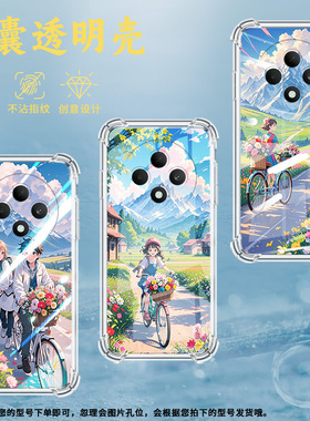 适用OPPOReno11F手机壳男女款OPPOReno12FS防摔OPPOReno12F骑行场景OPPOReno13气囊壳OPPOReno13FS保护套