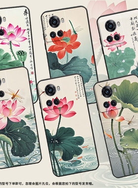 适用一加7手机壳KB2001时尚Ace5Pro防摔一加7T磨砂壳Oneplus10R两朵荷苞花1+9RT耐磨ACEPro商务PGZ110软壳