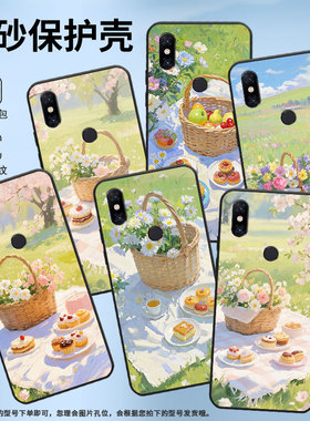 适用小米5手机壳防摔XiaomiNote3耐磨MCE16全包A2Lite硅胶M1804E4A野餐篮子6X商务POCOF2Pro轻薄保护套