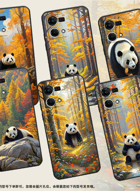 适用OPPOF1Plus手机壳F1s超薄F3Plus防摔CPH1823商务秋天森林图0pp0F11Pro/F17保护套CHP2219硅胶F21Pro软壳