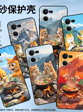 适用OPPOF1Plus手机壳F9Pro超薄F3Plus防摔CPH1823商务往嘴里送0pp0F11Pro/F17保护套CHP2219硅胶F19软壳