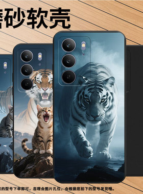 适用RealmeC71手机壳猫咪高级感商务时尚磨砂壳真我C67全包边RealmeC75x潮流防摔C75男女款保护套