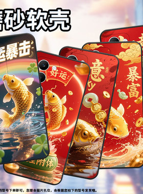 适用OPPOA5手机壳CPH2735防摔0pp0K12s全包F29保护套PKT110耐磨Reno13Pro硅胶OPPOFindX8S+商务幸运暴击