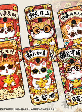 适用红米7手机壳10XPro防摔爆M1908C3IC全包Redmi9A蒸蒸日上时尚9Power保护套10x/10C硅胶220233L2C软壳